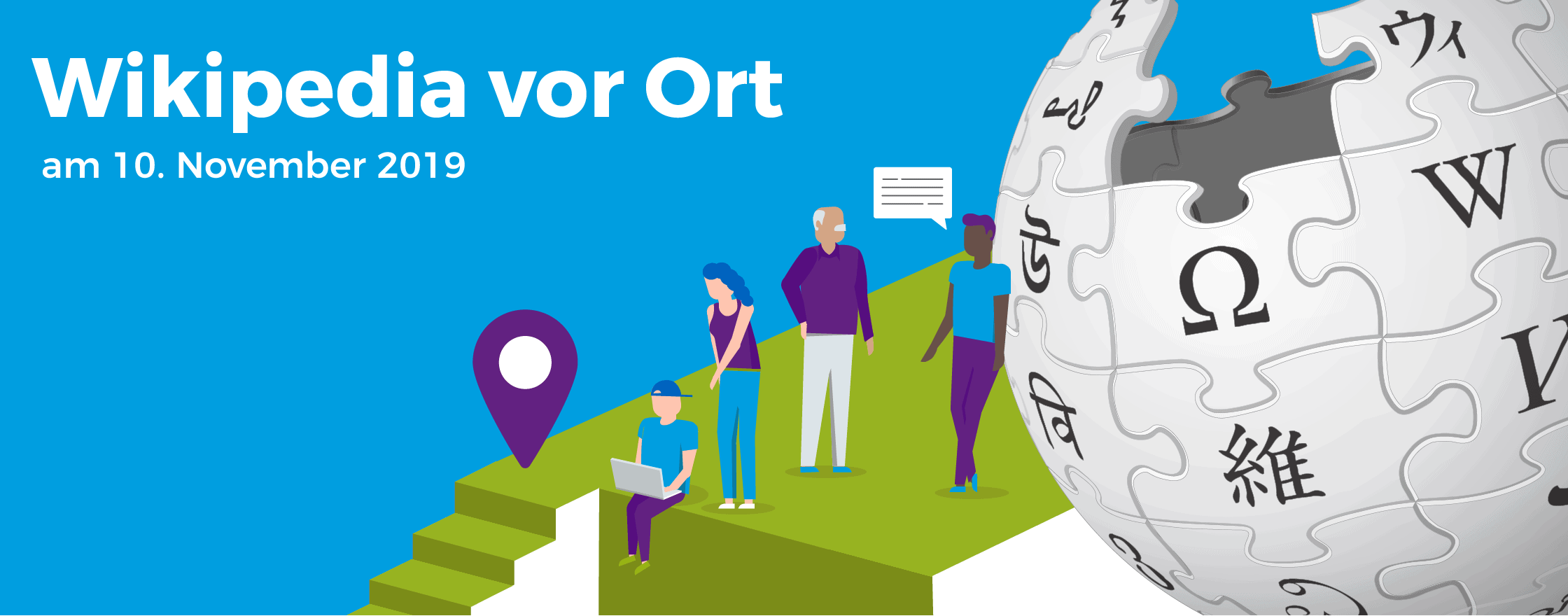 10.11.19 Wikipedia vor Ort – Lerne die Menschen hinter Wikipedia kennen!