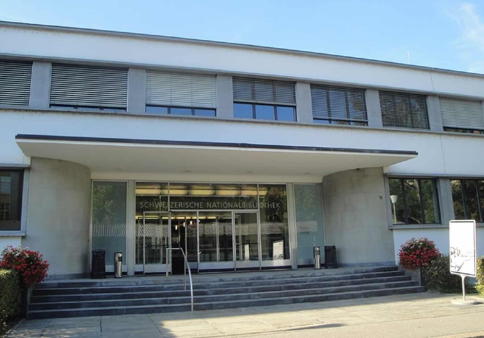 #GLAMhack 5th anniversary